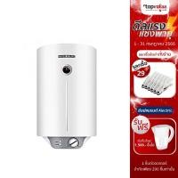 ราคา [ลดเหลือ 15590 ทักแชท] STIEBEL ELTRON เครื่องทำน้ำร้อน (หม้อต้มแนวตั้ง) 150 ลิตร รุ่น EVS 150 (2873573359)