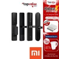 ราคา [ส่งฟรี] Aqara Smart Door Lock กลอนล็อคประตูอัจฉริยะ สแกนนิ้วได้ (7777357376)