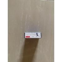 ราคา ตลับลูกปืน 608ZZ NSK (1893734204)