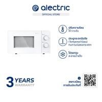 ราคา [ลดเหลือ 1664 ทักแชท] Alectric ไมโครเวฟ 20 ลิตร รุ่น MO-M1 (13826212987)