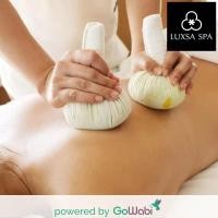 ราคา [E-voucher]Luxsa Spa at Hansar Bangkok Hotel-นวดไทยประคบ 90 นาที(90 min) (3013046786)