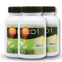 ราคา 3ขวด MaxxLife GD-1 Spirulina 100เม็ด สาหร่ายเกลียวทอง แม็กไลฟ์ จีดี-1 (5216851805)