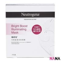 ราคา Neutrogena Bright Boost Illuminating Mask (7pcs) (512247059)