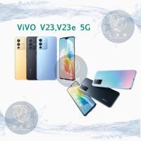 ราคา Vivo V23e V23 5Gเครื่องศูนย์ไทยประกันศูนย์ไทย(ประกันเดินแล้ว) (10175272689)