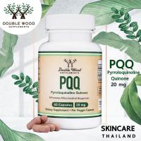 ราคา exp.06/24 PQQ DoubleWood Supplements 20 mg. บรรจุ 60 แคปซูล (Pyrroloquinoline quinone) พีคิวคิว (4054733765)