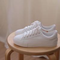 ราคา (พร้อมส่งจากไทย) (code: WSL7JUL ลด 59 บาท) รองเท้าผ้าใบหนังนุ่ม พื้นนิ่ม สีขาวล้วน รุ่น 8269 (5753677480)