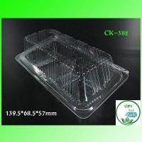 ราคา กล่องพลาสติกใส OPSCK-3822ช่อง 2หลุม สำหรับใส่อาหาร กล่องเบเกอรี่ Bakery (100 ชิ้น) (6950938551)