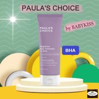 ราคา 【ลดสูงสุด 250 โค้ด ASUYUIWEJ 】PAULA'S CHOICE :: Resist Weightless Body Treatment 2% BHA สำหรับทาสิวที่ตัว หลัง ขนคุด (1278998197)