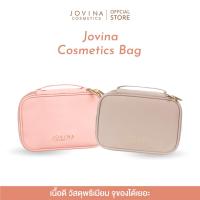ราคา กระเป๋าเครื่องสำอาง Jovina พกพาสะดวก แบบพกพาสำหรับเดินทาง กระเป๋าจุของได้เยอะ ขนาดใหญ่ รูปทรงสวย หรูหรา (14312772644)