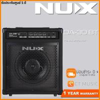 ราคา [ใส่โค้ดลด1000บ..] NUX DA-30BT Bluetooth Personal Monitor Amplifier NUX DA 30 / DA30BT (4069664430)