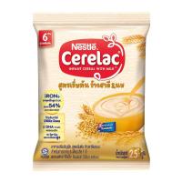 ราคา [Gift]เนสท์เล่ ซีรีแล็ค สูตรเริ่มต้น ข้าวสาลีและนม ขนาด 25 กรัม สินค้าเพื่อสมนาคุณ กรุณาสั่งซื้อคู่กับสินค้าหลักเท่านั้น (2969362352)