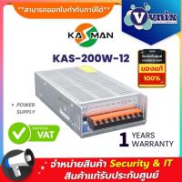 ราคา KAS-200W-12 Kasman -200W-12 POWER SUPPLY By Vnix Group (7786346452)