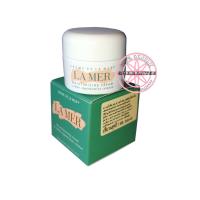 ราคา ป้ายไทย LA MER Creme De La Mer The Moisturizing Cream Travel Size (1615400612)