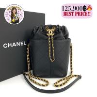 ราคา : New!! Chanel Bucket Bag AS2284‼️ก่อนกดสั่งรบกวนทักมาเช็คสต๊อคก่อนนะคะ‼️ (17901067836)