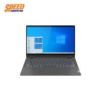 ราคา NOTEBOOK 2 IN 1 (โน้ตบุ๊คแบบฝาพับ 360 องศา) LENOVO IDEAPAD FLEX 5 14ITL05 82HS009LTA (GRAPHITE GRAY) By Speedcom (4276807250)
