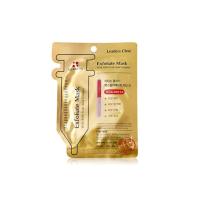 ราคา LEADERS Exfoliate Mask 25 ml. (3684167159)