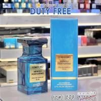 ราคา น้ำหอม TOM FORD ป้ายคิง NEROLI PORTOFINO EDP 50ml TOM FORD(ทอม ฟอร์ด) สินค้าจาก King Power (8663388532)