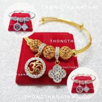 ราคา กำไลชาร์มโอม กำไลโอมปรับไซส์ กำไลพระพิฆเนศ เทพความสำเร็จ กำไลโอม โอม กำไลปรับไซส์ พระพิฆเนศ กำไลห้อยจี้โอม กำไลจี้ชาร์ม (23941340525)