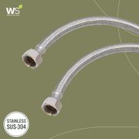 ราคา WS สายน้ำดี สแตนเลสถัก สแตนเลส304 สายน้ำดีถัก ยาว 30-60 ซม. CWT-500 (7031476956)