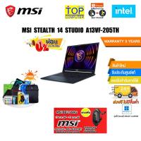 ราคา [ผ่อน 0% 10 ด.][แถมเพิ่ม! MSI BELT BAG]แถมเพิ่มMSI GAMING MOUSE M88]MSI STEALTH 14 STUDIO A13VF-205TH/i7-13620H/ประกัน 3 (21281164429)