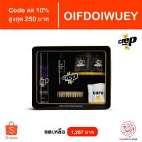 ราคา [Code OIFDOIWUEY] Crep Protect Ultimate Pack (Wipes) - ชุดดูแลรักษาความสะอาดรองเท้า (12314411530)