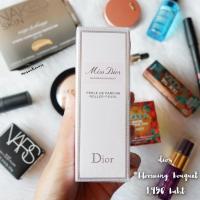 ราคา พร้อมส่ง! dior miss dior blooming bouquet roller-pearl 20ml (4077238395)