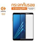 ราคา ลด15% โค้ด"15MALL715" Commy กระจกกันรอย X-Strong (FF) Samsung Galaxy A8 plus 2018 (Black) (1179754129)