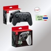 ราคา [มือ1 พร้อมส่ง] Nintendo Switch Pro Wireless Controller สำหรับเครื่อง Nintendo Switch Joy Accessories (23767211019)
