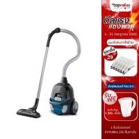 ราคา [ลดเหลือ 1971 ทักแชท] ELECTROLUX เครื่องดูดฝุ่นชนิดมีกล่องเก็บฝุ่น รุ่น Z1230CB ขนาด 1600 วัตต์ - Blue (7355343934)