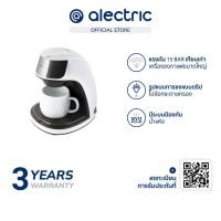 ราคา [ลดเหลือ 521 ทักแชท] Alectric เครื่องชงกาแฟสด 0.3 ลิตร รุ่น CM-A03L รับประกัน 3 ปี (12735868802)