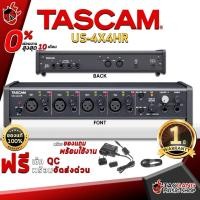ราคา [ช้อปวันนี้รับคูปองส่วนลด 1,000.- MAX] ออดิโออินเตอร์เฟส Tascam US 4x4HR Input-Out ทั้งหมด 4-in/4-out คุณภาพความละเอียดสูง รับประกัน 1 ปี (8117965878)