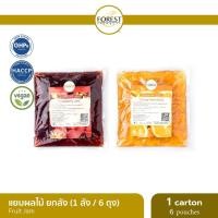 ราคา Forest Products แยมผลไม้แบบซอง ยกลัง!!!1 กิโลกรัม X 6ซอง ปั่นสมูตตี้ ทาขนมปัง ท๊อปปิ้งเบเกอรี่ เค้ก ฟิลลิ่งผลไม้ (8275163749)