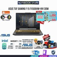 ราคา [ผ่อน0%10ด.][แลกซื้อKB216/MS116][กดซื้อRAM 16GB 545.- OR 8GB 292.-]ASUS TUF Gaming F15 FX506HM-HN130W/i5-11400H/ประกัน2y (18050783428)