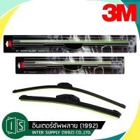 ราคา 3M (1 ก้าน) ใบปัดน้ำฝน รุ่นซิลิโคน Frameless แนบสนิทปัดน้ำฝนได้ดีเยี่ยม ขนาด 14-26 นิ้ว (12439911789)