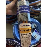 ราคา ยางนอก MICHELIN City Pro TT เบอร์ 70/90-14 (8194960226)