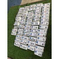 ราคา ป้ายญี่ปุ่น (กดเลือกเลขได้ตามต้องการ) สำหรับใส่รถสกุ๊ตเตอร์ ชาลี ใส่สวยงาม วัสดุเกรดเอ งานสวย เป็นอลูมิเนียม (20360870645)