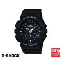ราคา CASIO นาฬิกาข้อมือผู้ชาย G-SHOCK รุ่น GA-120-1ADR นาฬิกา นาฬิกาข้อมือ นาฬิกาข้อมือผู้ชาย (1481402045)