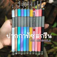 ราคา ส่งไวปากกาทัชสกรีน stylus pen soft touch 2 in 1 ปากกาสไตลัส 2in1 ปากกาสไตลัส ปากกาไอแพด ปากกาเขียนโทรศัพท์ ปากกาทัช (11941817265)