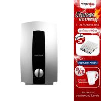 ราคา [ลดเหลือ 8361 ทักแชท] Stiebel Eltron เครื่องทำน้ำร้อน รุ่น DHC 8 EC (2138849791)