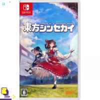 ราคา Nintendo Switch™ Touhou Shinsekai: Longing for An Alternative World (By ClaSsIC GaME) (23937952762)