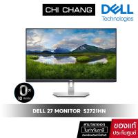 ราคา [20DDJUL18 ลด20% สูงสุด ฿2,000] Dell 27 Monitor S2721HN (1920 x 1080) 75Hz FHD IPS [ ประกัน onsite 3 ปี ] (7079528215)