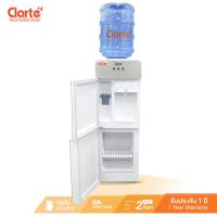 ราคา [ลดเพิ่ม20%ใช้โค๊ดล20MALL715]Clarte' ตู้น้ำดื่มร้อน-เย็น รุ่น SW583HCF พร้อมตู้เย็นในตัว (1435921931)