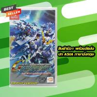 ราคา (ใส่โค้ดShopee : OIFDOIWUEY ลด 165 บาท) NINTENDO SWITCH SD Gundam G Generation Genesis ปก ASIA Eng (5581300685)