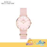 ราคา Daniel Wellington นาฬิกา Petite 32 Coral Rose Gold MOP สีชมพู (17422412868)