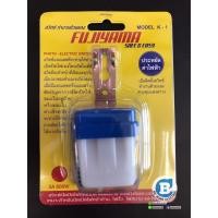 ราคา สวิทแสงแดด FUJIYAMA สวิทซ์ปิดไฟตามแสงแดด 3A, (4564990369)