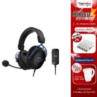 ราคา [ลดเหลือ 3681 ทักแชท] HyperX หูฟัง Gaming Headset Cloud Alpha S (ประกันศูนย์ไทย 2 ปี) (8538872638)