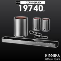 ราคา [ใช้โค้ดเหลือ 19740 บ.] BINNIFA Max 7S ชุดเครื่องเสียง โฮมเธียเตอร์ ระบบเสียง 5.1 Dolby & DTS-1Y (17224677388)