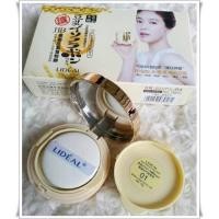 ราคา แป้งคุชชั่นเต้าหู้ lideal + รีฟิล แท้ lideal cushion (2820563629)