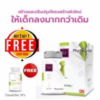 ราคา ซื้อ 2 ฟรี Td 30's แพ็คเกจใหม่! Pharmax Aenti.Age Synthesis (100 แคปซูล) G2 เจนเนอเรชั่นที่ 2 XPN (433137438)