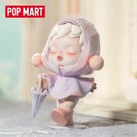 ราคา ฟิกเกอร์ POPMART POPMART SKULLPANDA เวอร์ชั่นแม่ ของเล่นสําหรับเด็ก (23516154502)